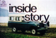 ATV World, Inside Story, 21 June 1999