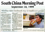 SCMP 28 September 1999