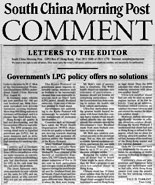 SCMP Letters to the Editor, 19 August 1999